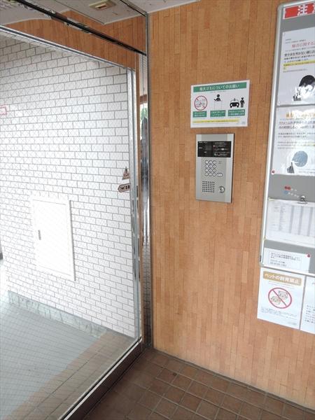 スカイコート宮崎台第2