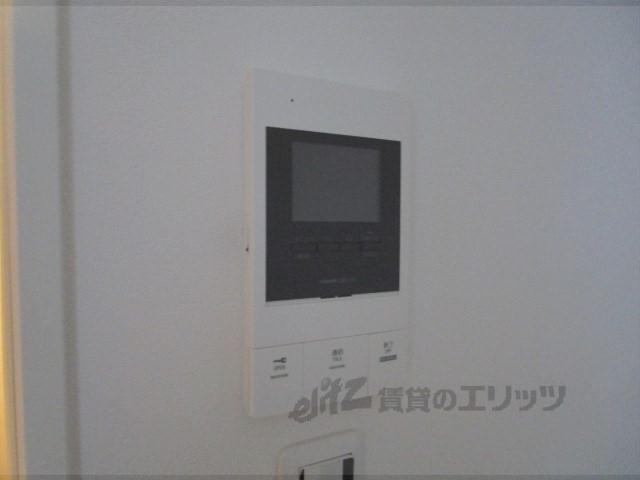 ALEGRIA草津