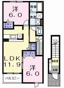ヴェルタウンA(2LDK/2階)の間取り写真