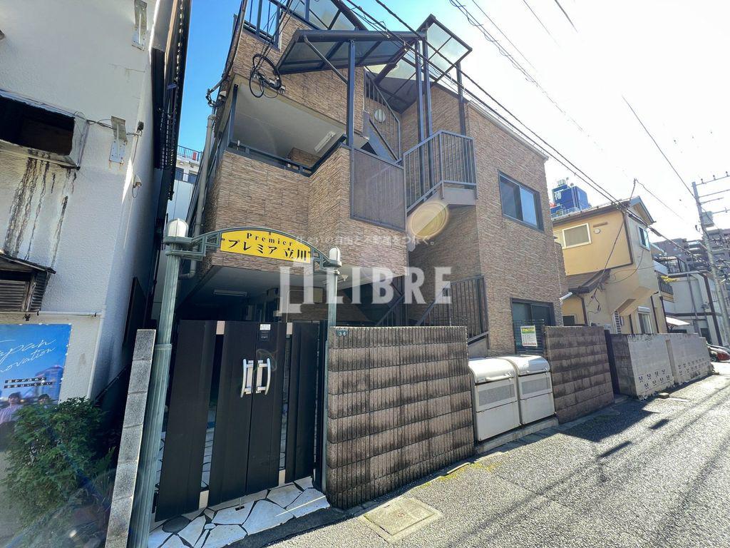 プレミア立川