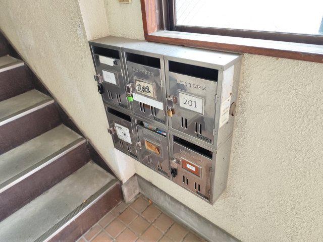 ホワイトハイツ