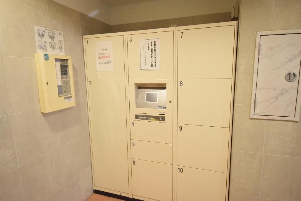 グランデージ則武