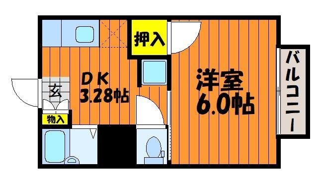 キッコウハイネス A(1K/2階)の間取り写真