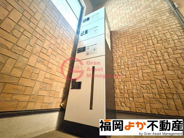 アネックス大濠