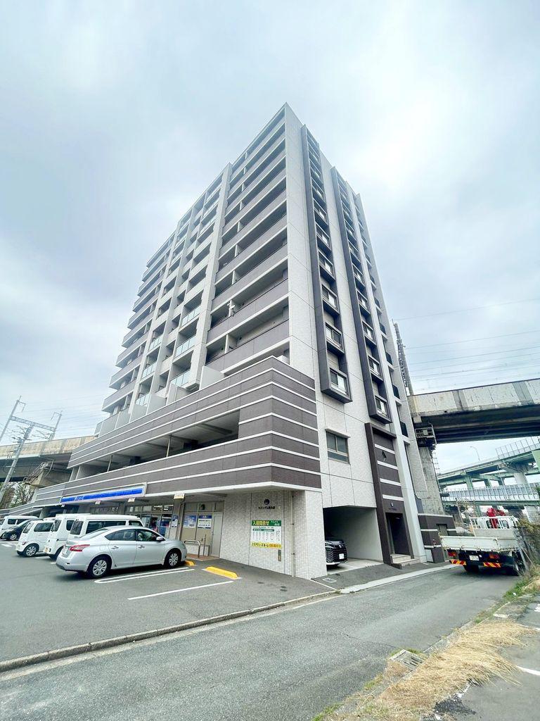 ウィングス西小倉