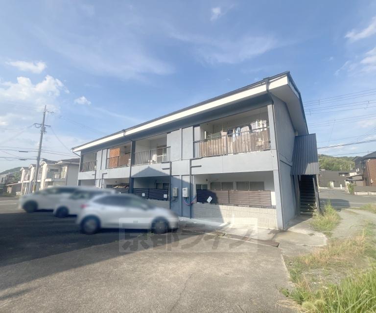 MAISON LORE