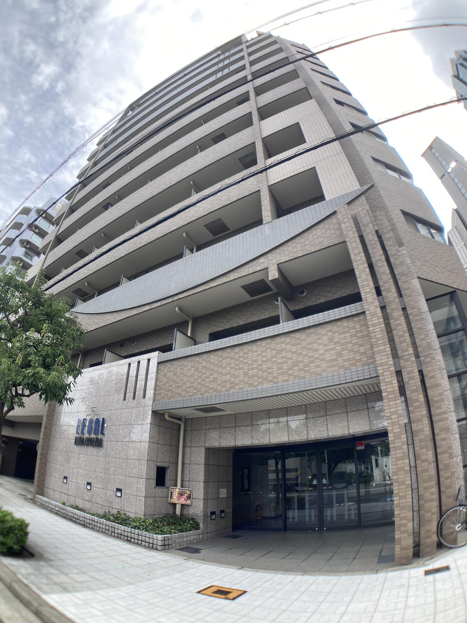 リーガル北梅田
