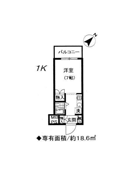 メゾン南大塚(1K/5階)の間取り写真