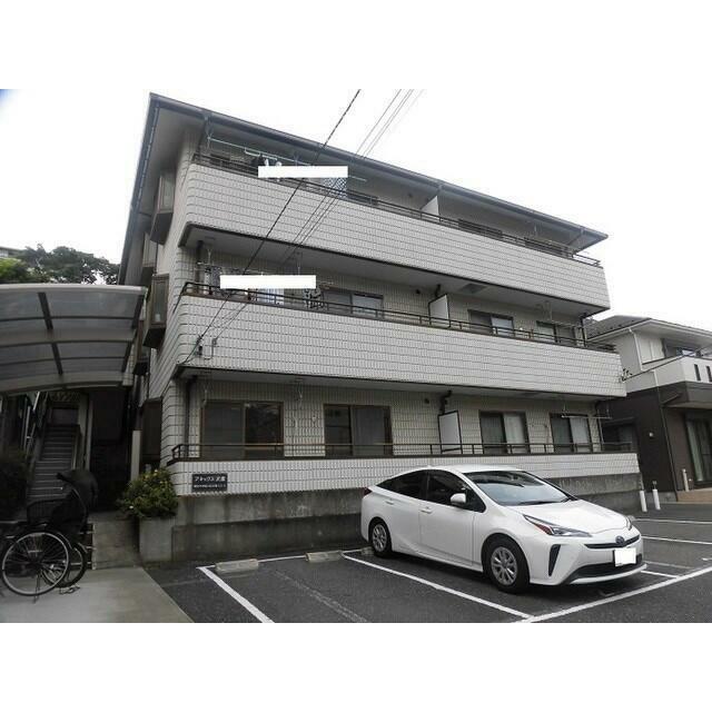 アネックス沢渡
