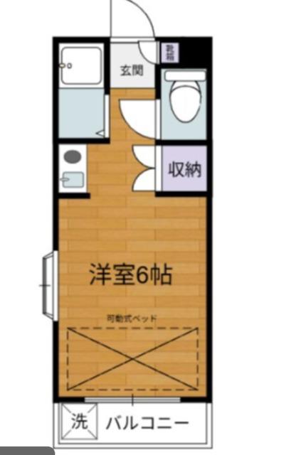 ピアハウス増田