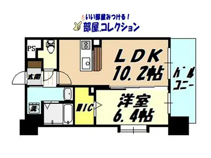グランヒルズ三萩野(1LDK/2階)の間取り写真