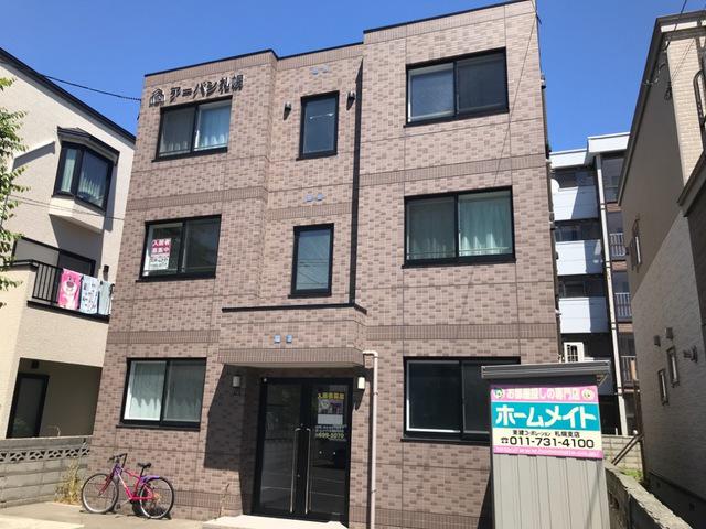 アーバン札幌(1DK/3階)