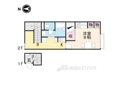 レオパレススタジオM日野(1K/2階)の間取り写真