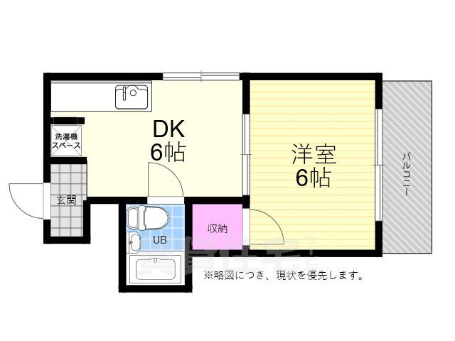 メゾンタツミ(1DK/4階)の間取り写真