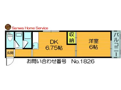 ハイツタカハシ(1DK/3階)の間取り写真