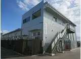 塩釜リトル・ヒルズ