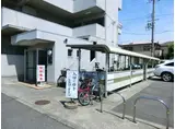 第一磯屋敷マンション