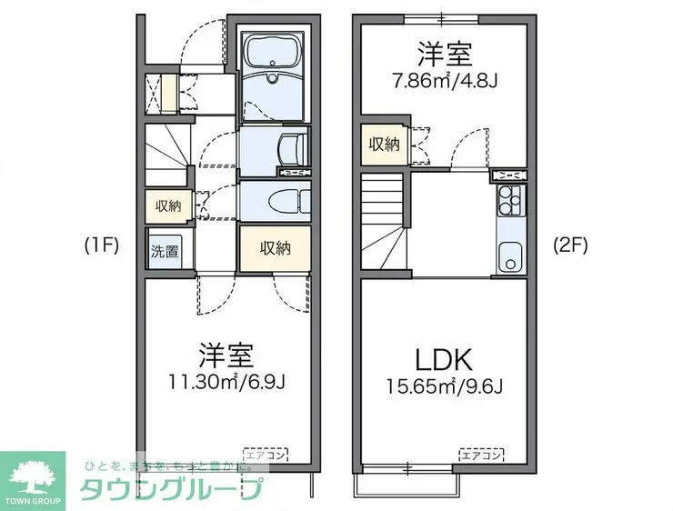 レオネクストサニーハウス前原 1階階 間取り