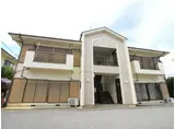 ハイツ内田B棟