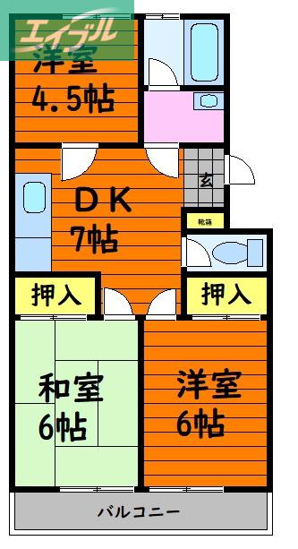 ガーデンヒルズ平野(3DK/3階)の間取り写真
