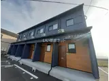 LOFT CAMILA