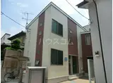 レオネクストARAKI