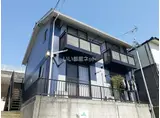 サンパティーク