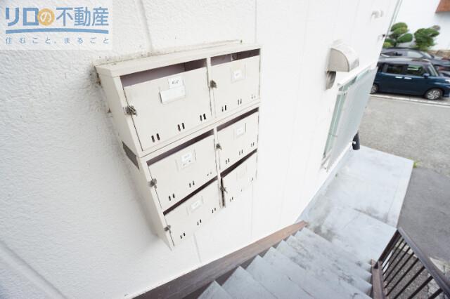 村上マンション