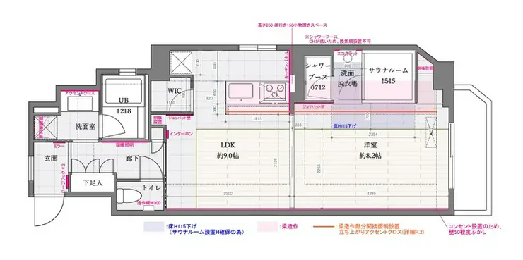 ドゥーエ参宮橋 2階階 間取り