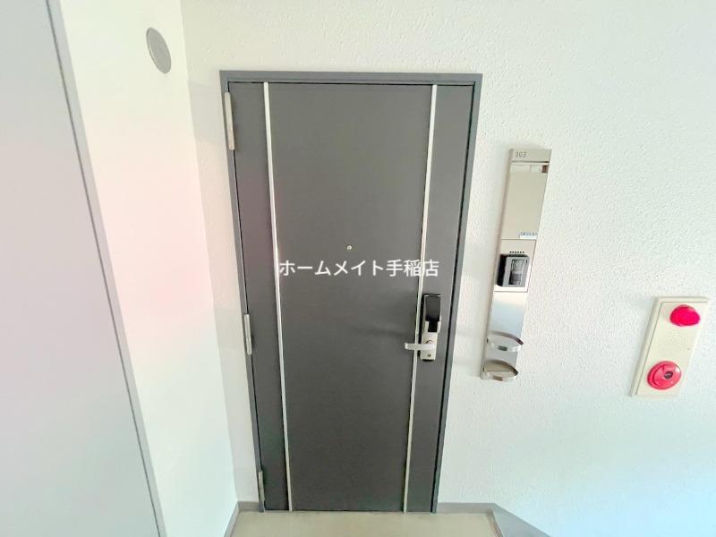宮の沢2条館