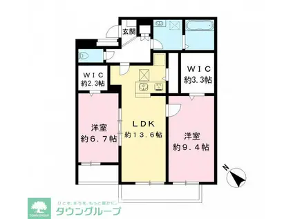 メゾンブランシュ北柏(2LDK/1階)の間取り写真
