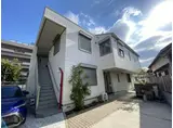 ベレンツェルトリーゲン芦屋伊勢町