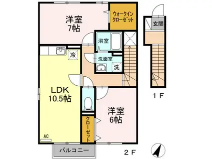 ボヌール・SN B棟(2LDK/2階)の間取り写真