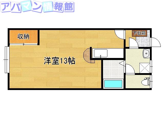 クレセントヨコイII(ワンルーム/2階)の間取り写真