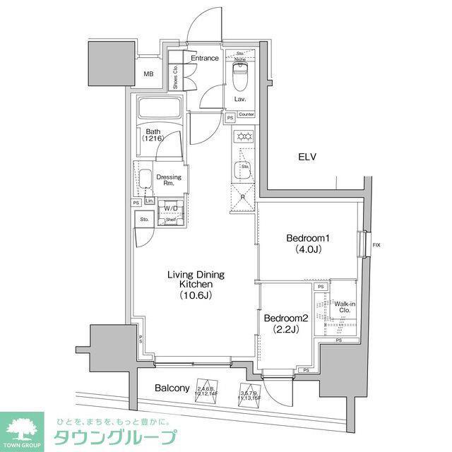 ザ・パークハビオ大森町(2LDK/6階)の間取り写真