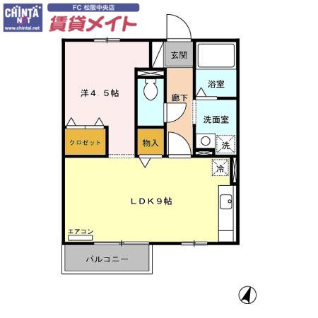 GLORY A棟(1LDK/2階)の間取り写真
