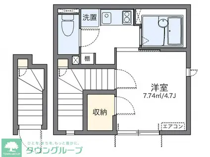 レオネクストスヴニール目白(1K/2階)の間取り写真