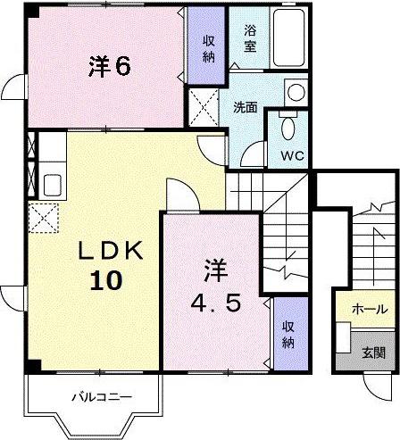 レジーナ B(2LDK/2階)の間取り写真