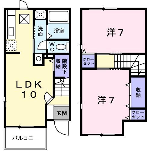 アーネストI(2LDK/1階)の間取り写真