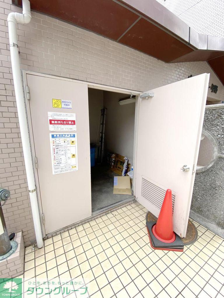 メゾンド与野