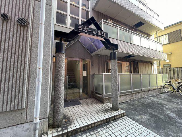 ラガール深江