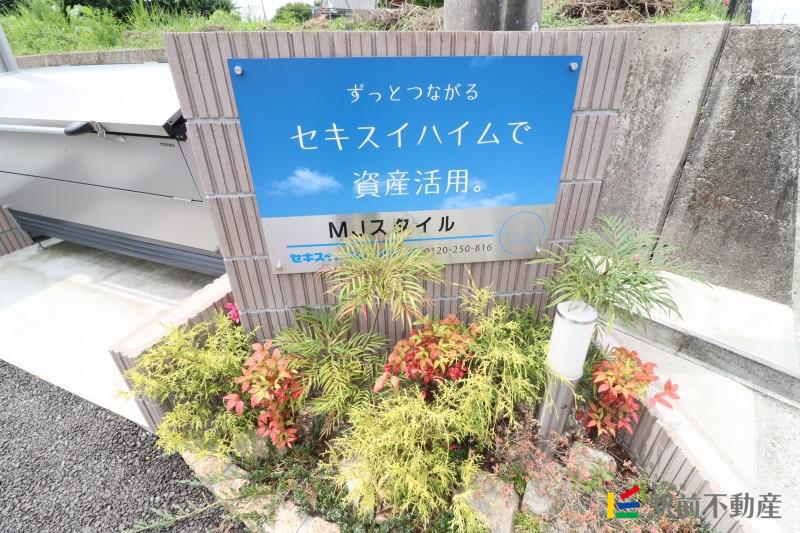 MJスタイル