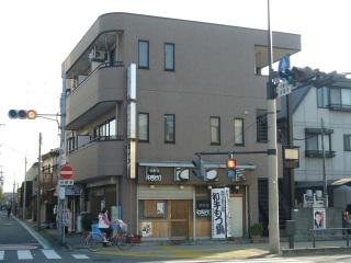 角屋ビル