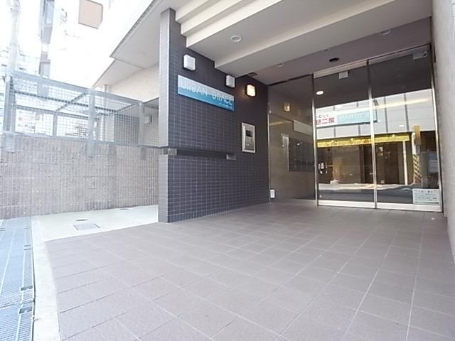 アーバングレース