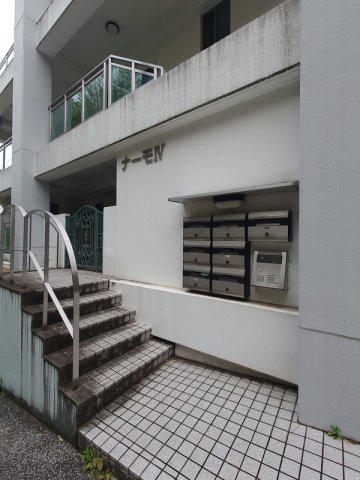 ナーモIV