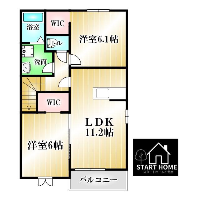 クラール名東 B(2LDK/2階)の間取り写真