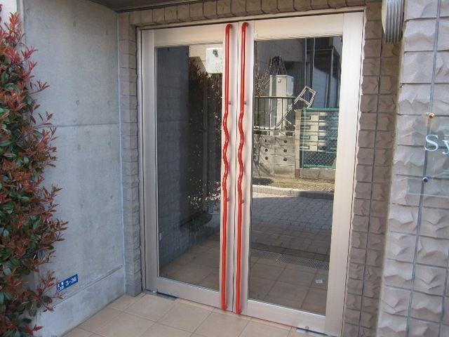 サンパティー
