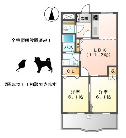 ルミナスハイムII(2LDK/2階)の間取り写真