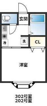 ルフェール城山(1K/3階)の間取り写真