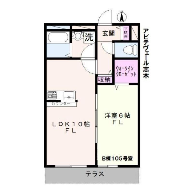 アビテヴェール志木 B棟(1LDK/1階)の間取り写真
